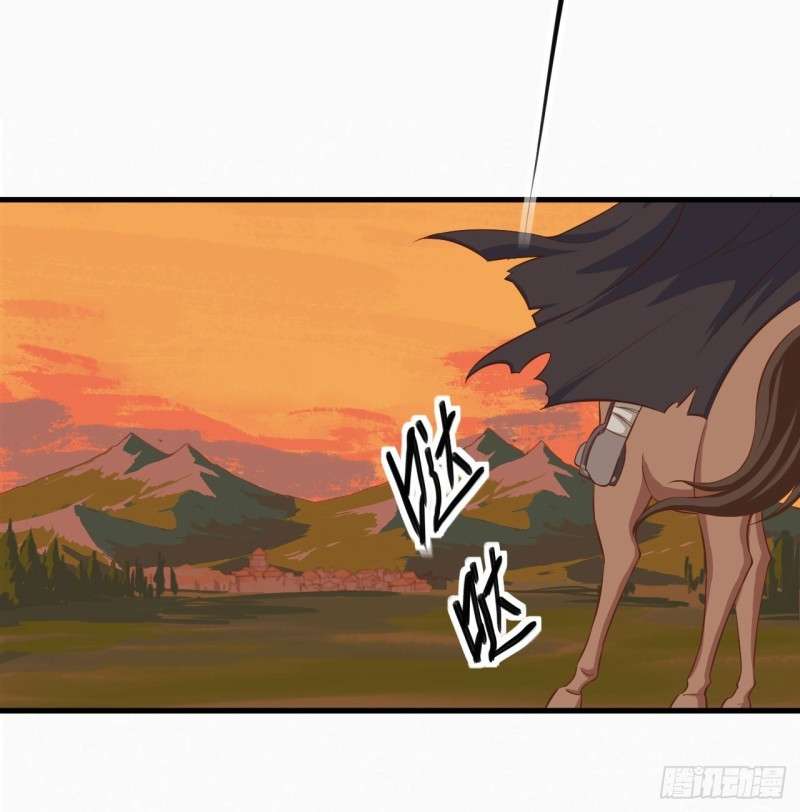 To Be The Castellan King Chapter 23 Gambar 5