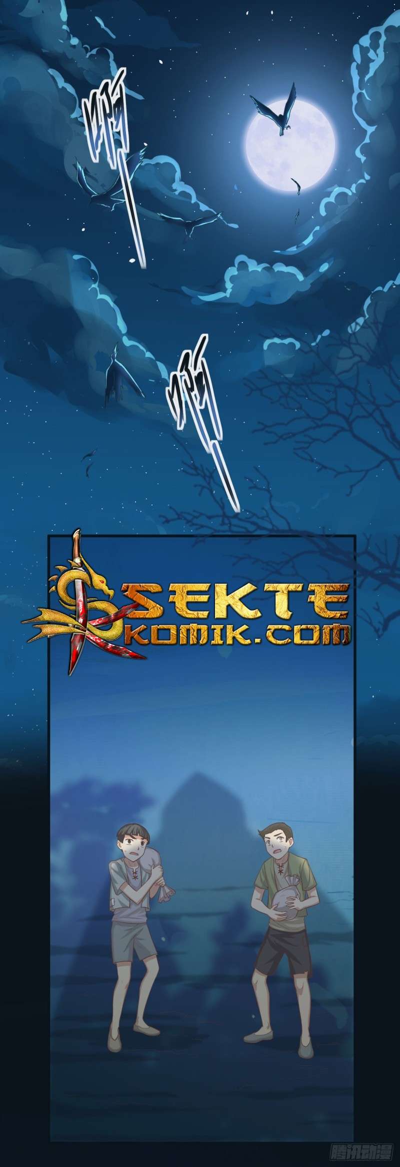 To Be The Castellan King Chapter 23 Gambar 11