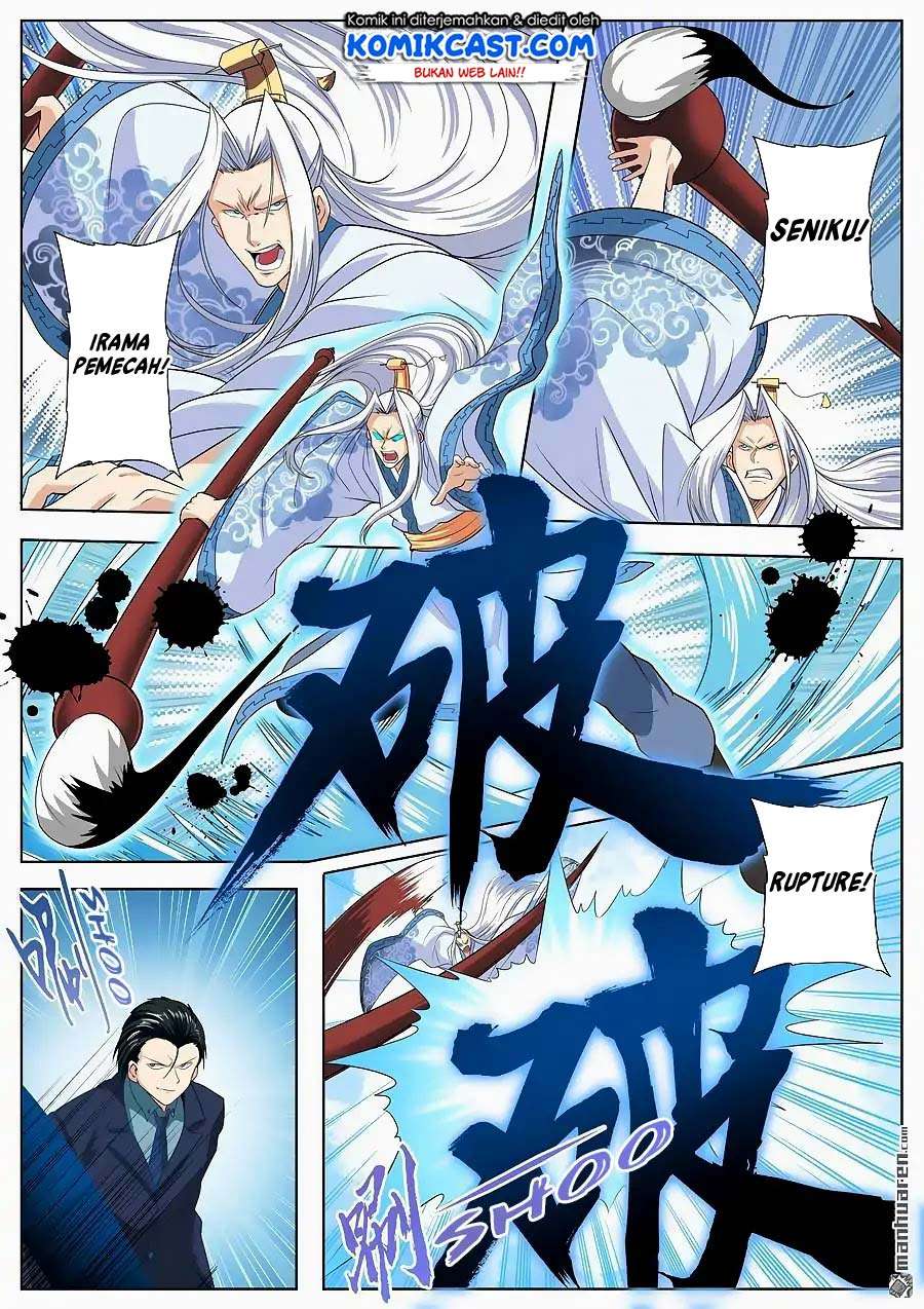 Hero? I Quit A Long Time Ago Chapter 122 Gambar 18