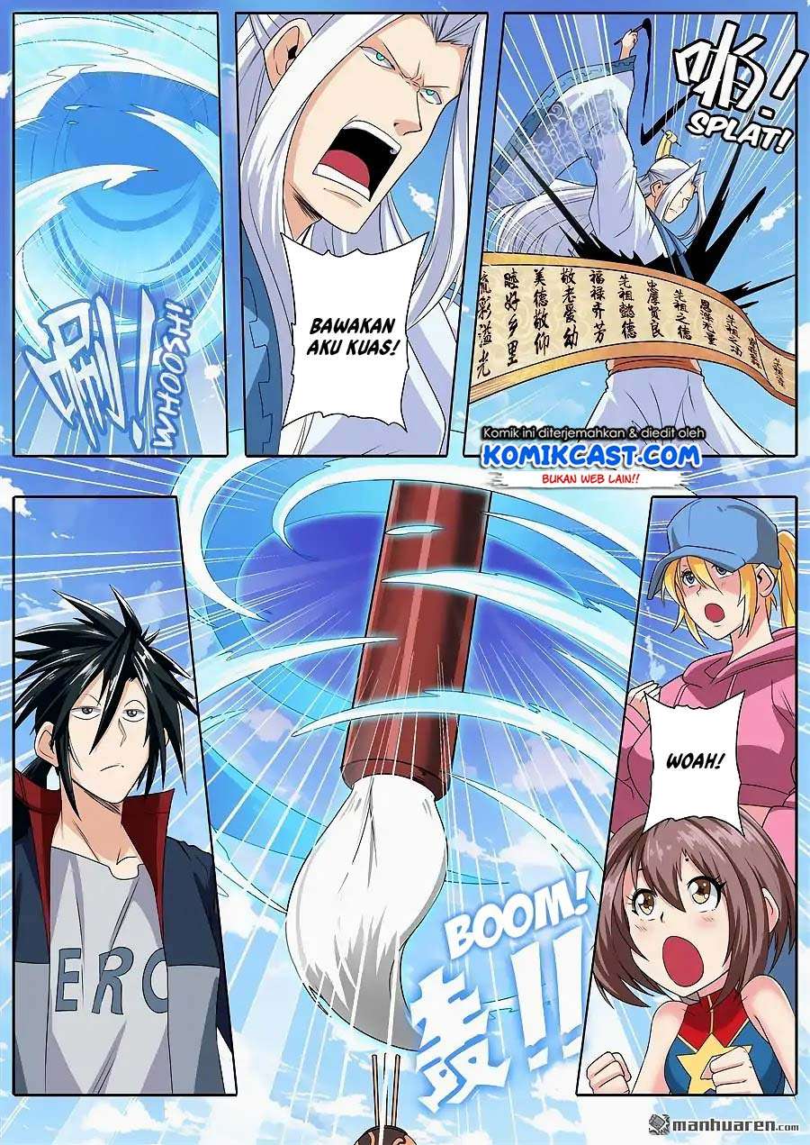 Hero? I Quit A Long Time Ago Chapter 122 Gambar 3