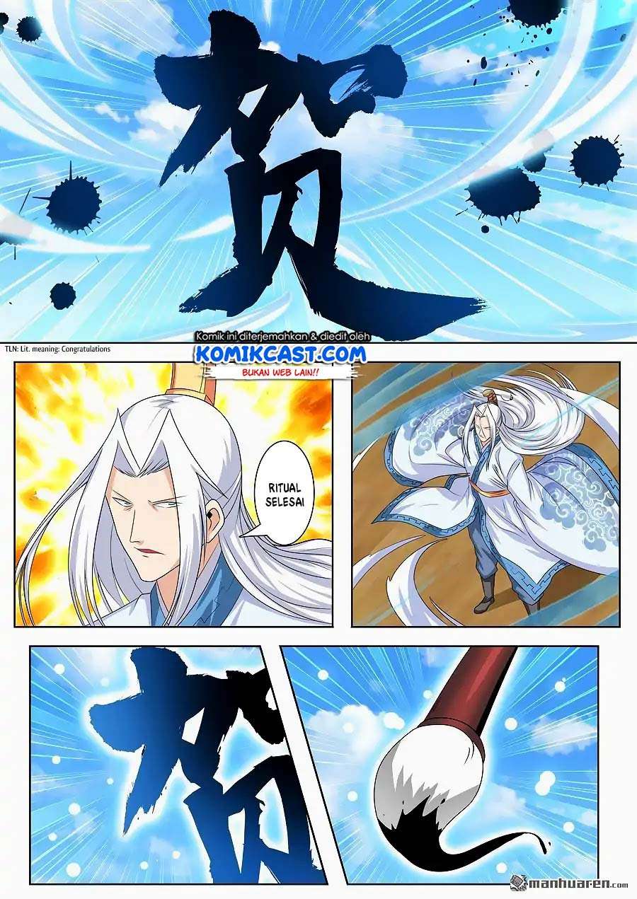 Hero? I Quit A Long Time Ago Chapter 122 Gambar 5