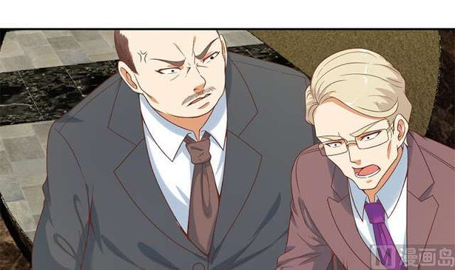 Cultivation Return on Campus Chapter 42 Gambar 19