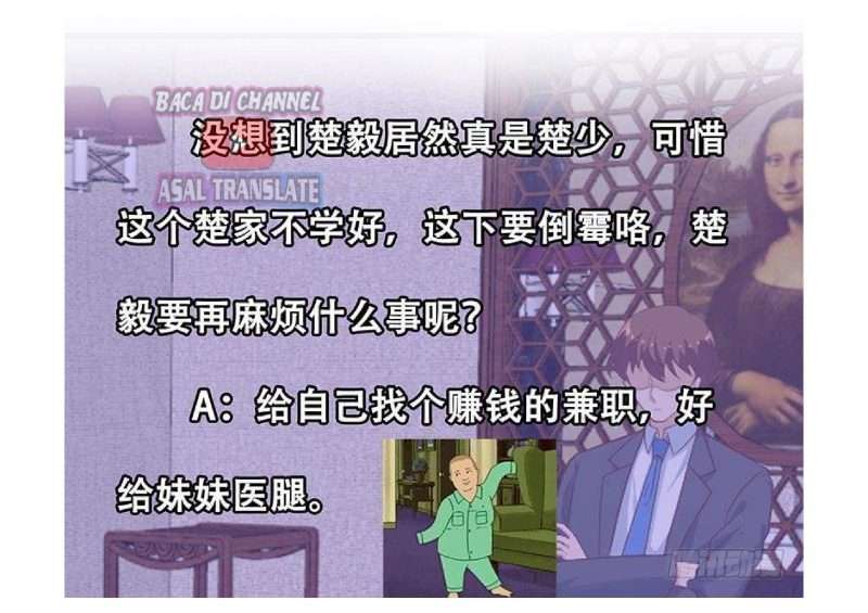 Cultivation Return on Campus Chapter 38 Gambar 47