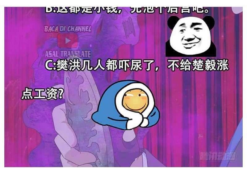 Cultivation Return on Campus Chapter 36 Gambar 49