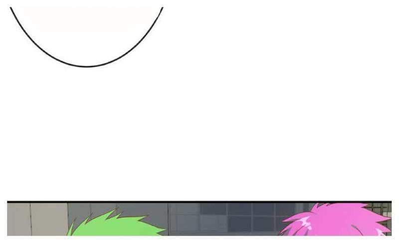 Cultivation Return on Campus Chapter 30 Gambar 22