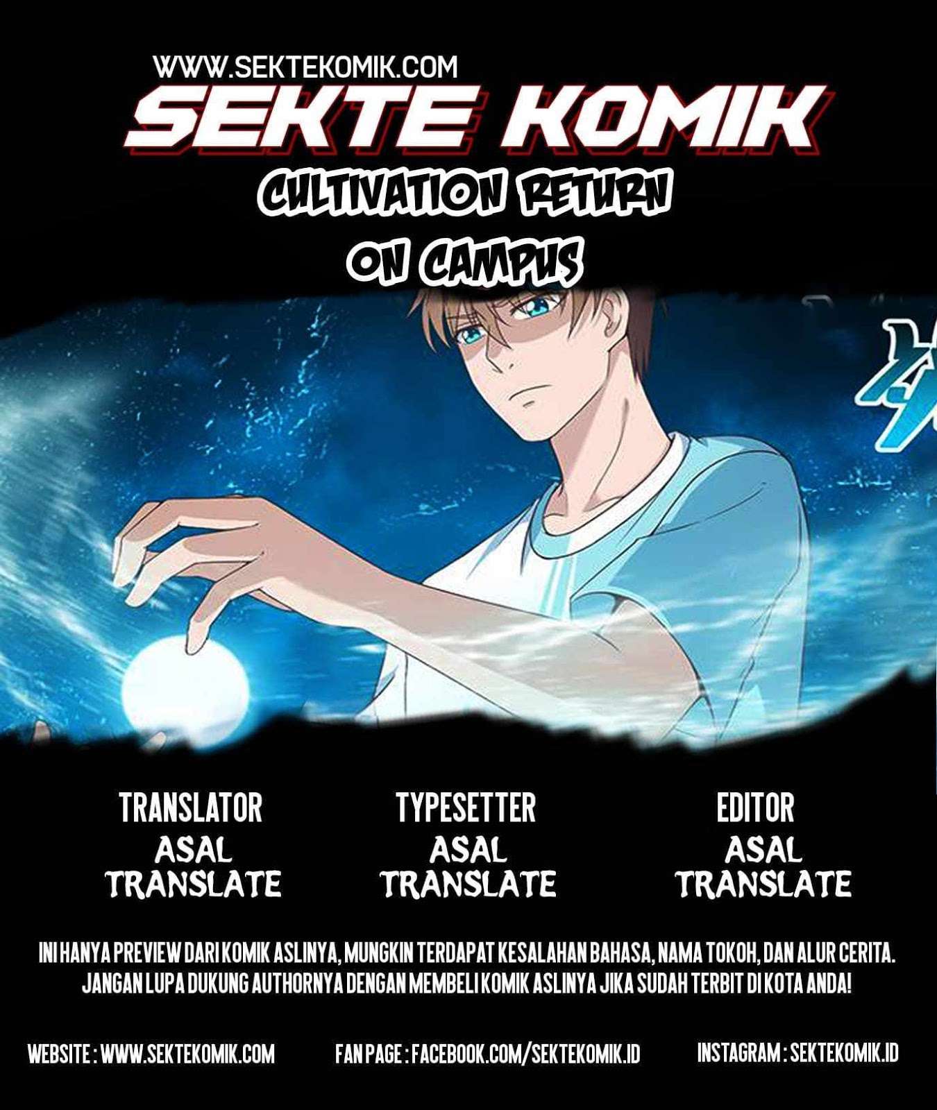 Baca Komik Cultivation Return on Campus Chapter 6 Gambar 1
