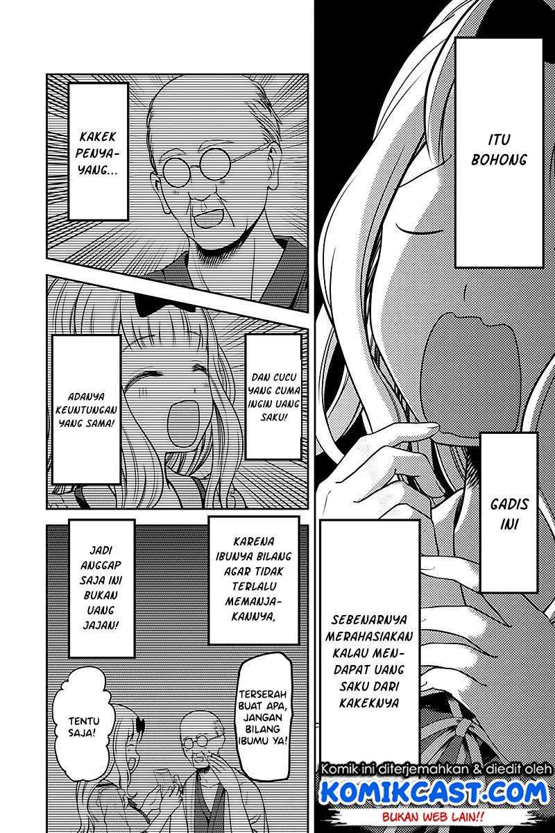 Kaguya-sama wa Kokurasetai – Tensai-tachi no Renai Zunousen Chapter 105 Gambar 10