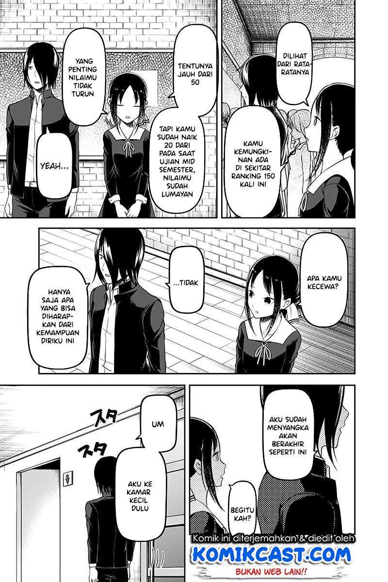 Kaguya-sama wa Kokurasetai – Tensai-tachi no Renai Zunousen Chapter 105 Gambar 15