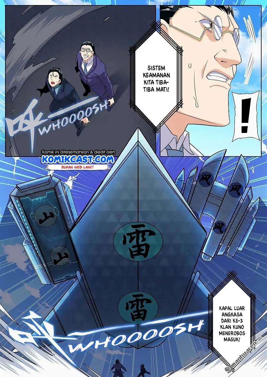 Hero? I Quit A Long Time Ago Chapter 123 Gambar 6