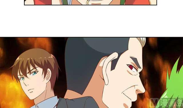 Cultivation Return on Campus Chapter 46 Gambar 12