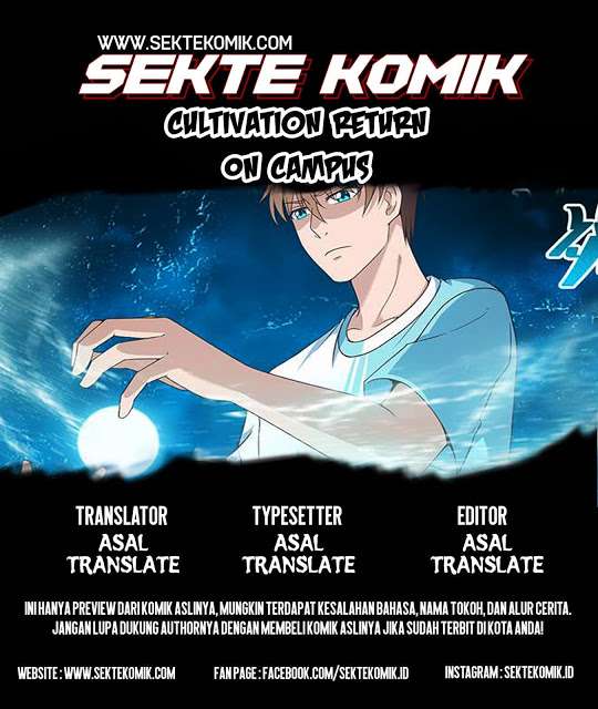Komik Cultivation Return on Campus Chapter 45 gambar nomor 1