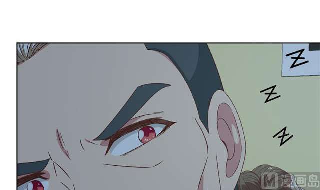 Cultivation Return on Campus Chapter 45 Gambar 10