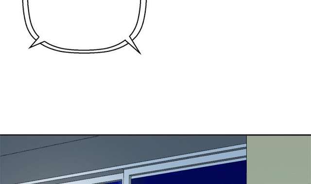 Cultivation Return on Campus Chapter 45 Gambar 15