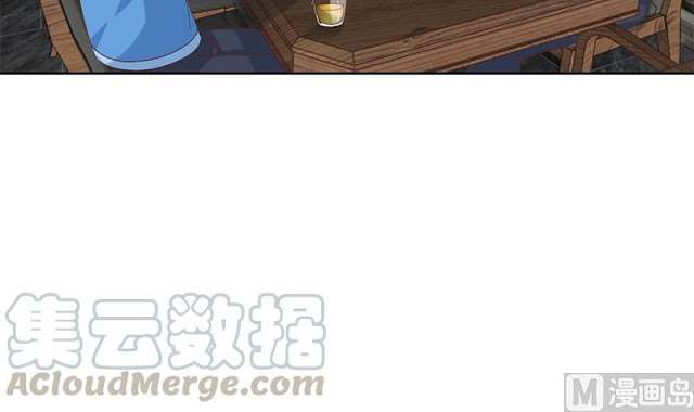 Cultivation Return on Campus Chapter 45 Gambar 21