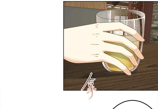 Cultivation Return on Campus Chapter 45 Gambar 25