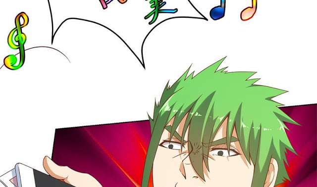 Cultivation Return on Campus Chapter 45 Gambar 32