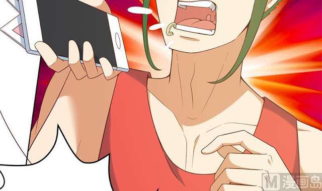 Cultivation Return on Campus Chapter 45 Gambar 33