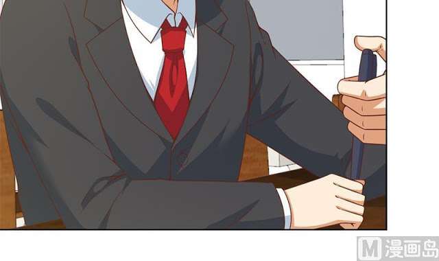 Cultivation Return on Campus Chapter 52 Gambar 34