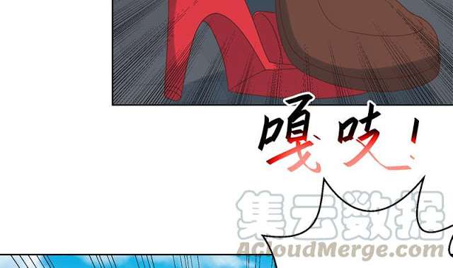 Cultivation Return on Campus Chapter 51 Gambar 12