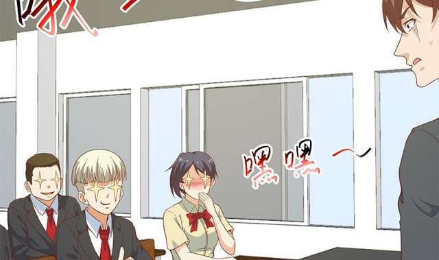 Cultivation Return on Campus Chapter 51 Gambar 41