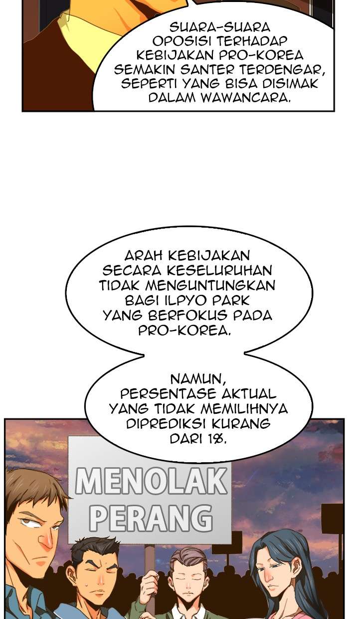 The God of High School Chapter 437 Gambar 20
