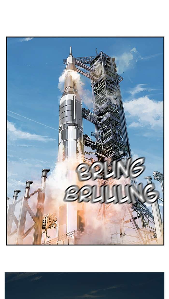 The God of High School Chapter 429 Gambar 13