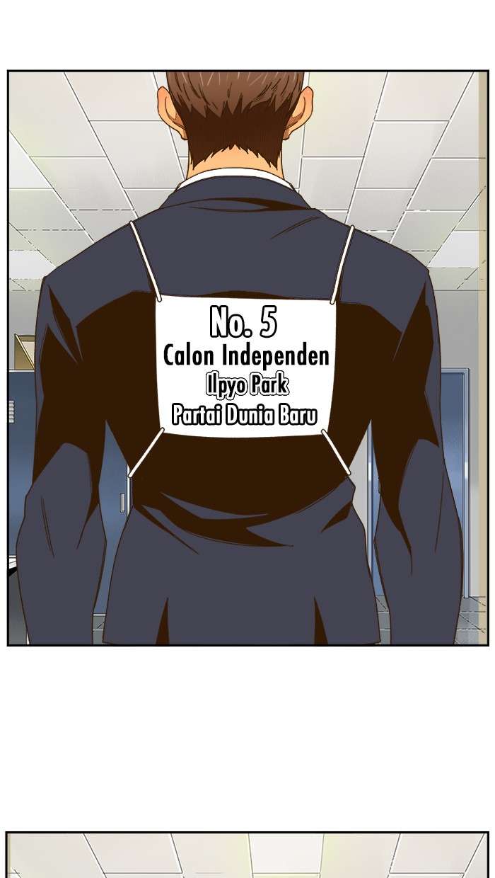 Baca Komik The God of High School Chapter 426 Gambar 1