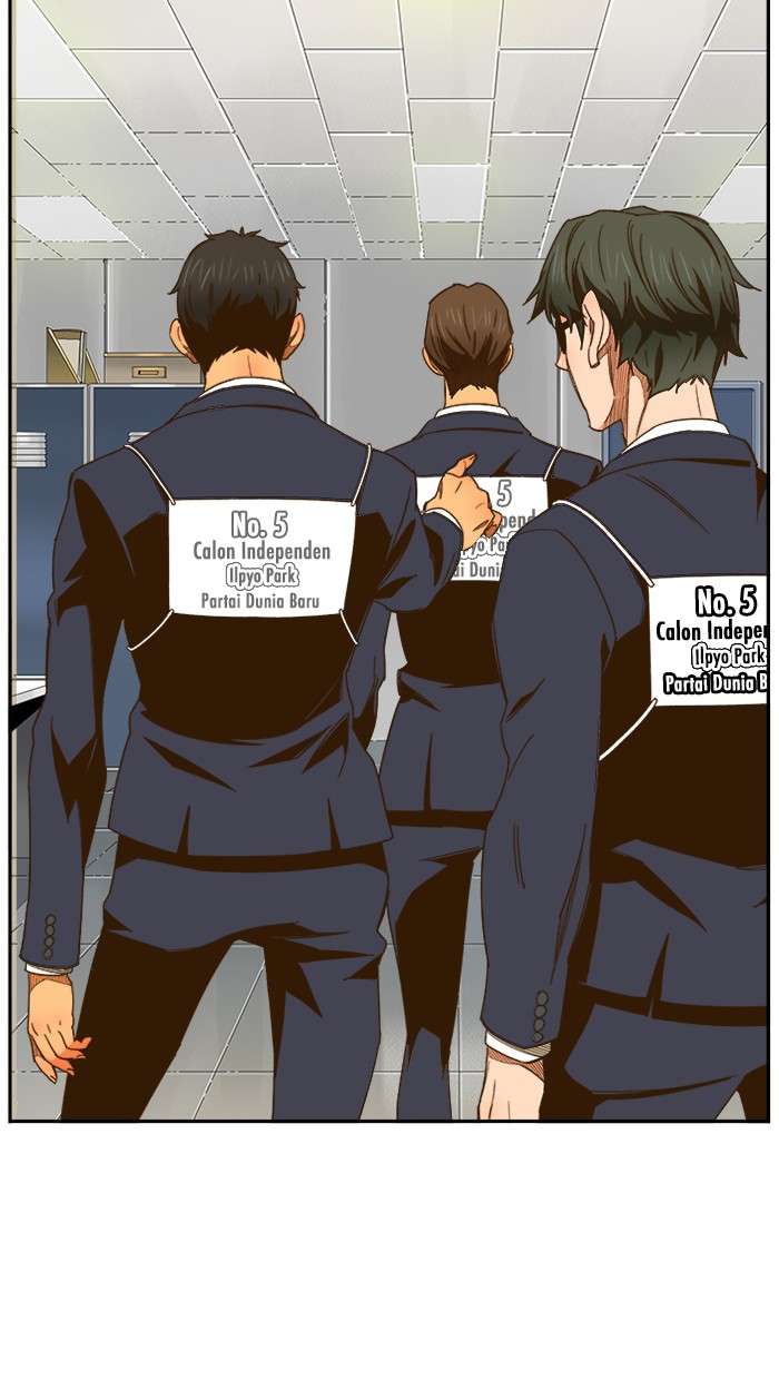 Baca Manhwa The God of High School Chapter 426 Gambar 2