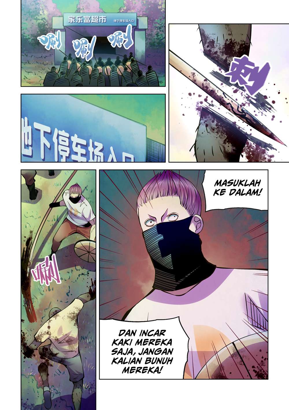 The Last Human Chapter 204 Gambar 9