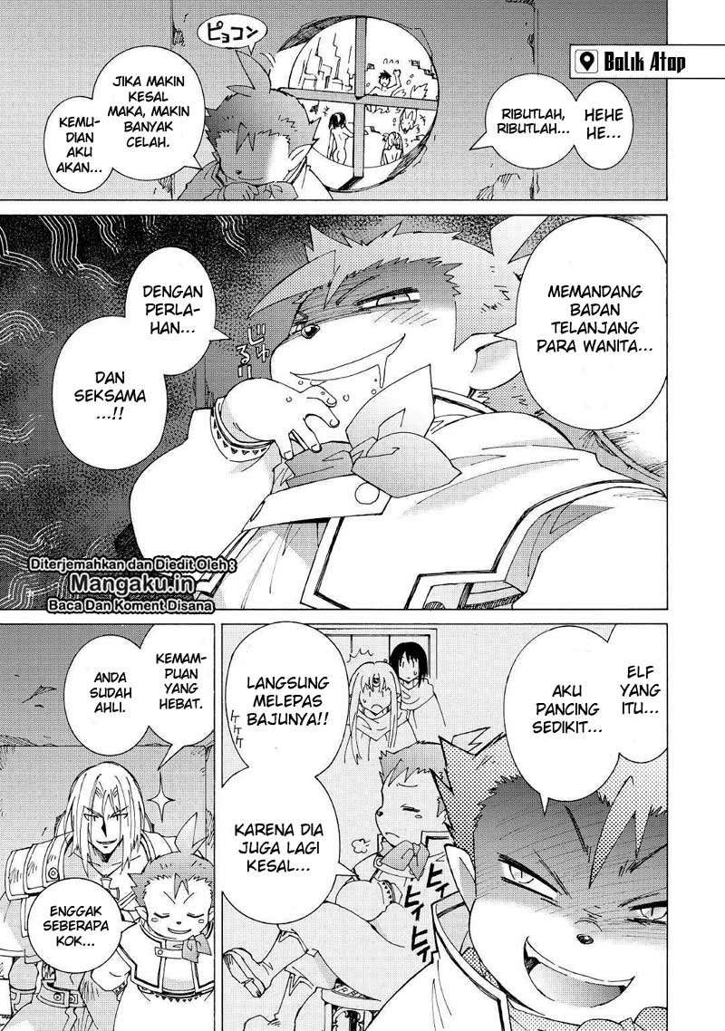 Argate Online Chapter 24 Gambar 12