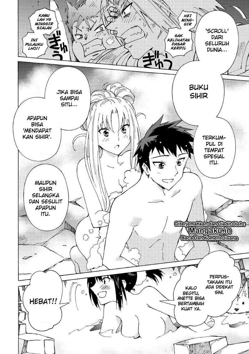 Argate Online Chapter 24 Gambar 15