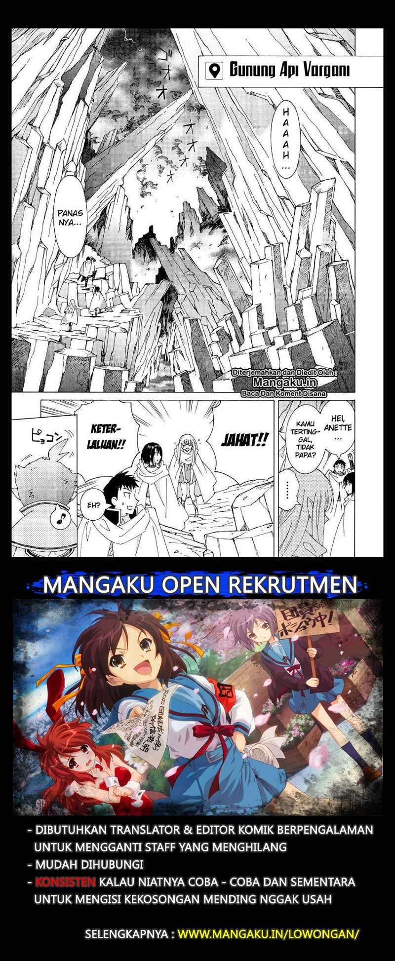 Baca Manga Argate Online Chapter 24 Gambar 2