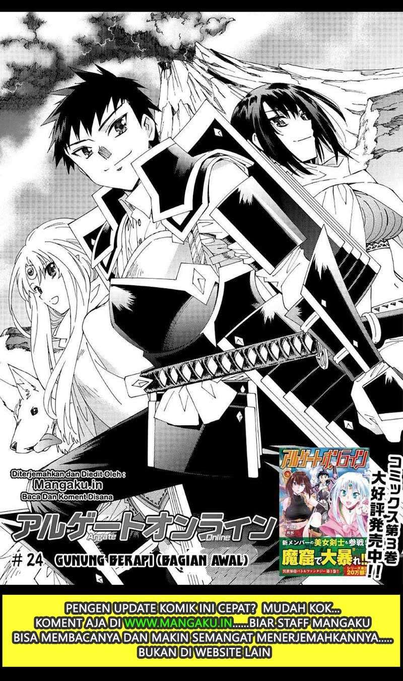 Argate Online Chapter 24 Gambar 4