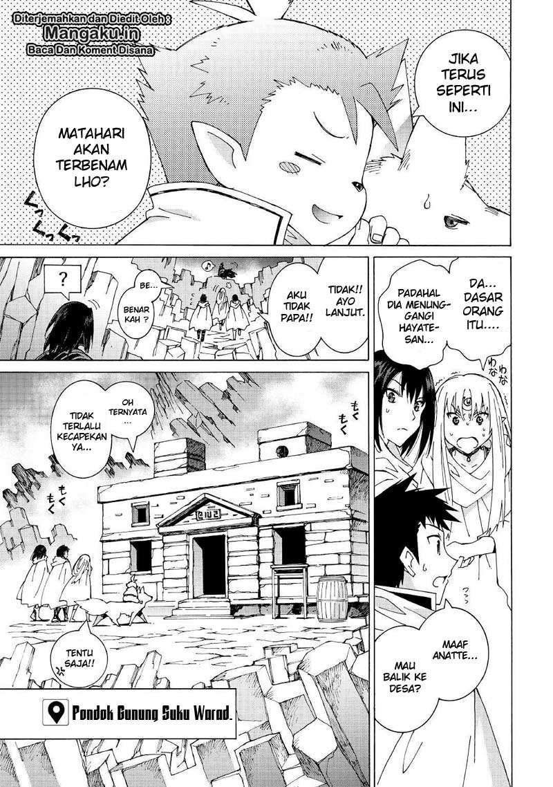 Argate Online Chapter 24 Gambar 6