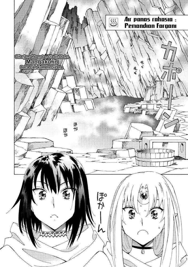 Argate Online Chapter 24 Gambar 7