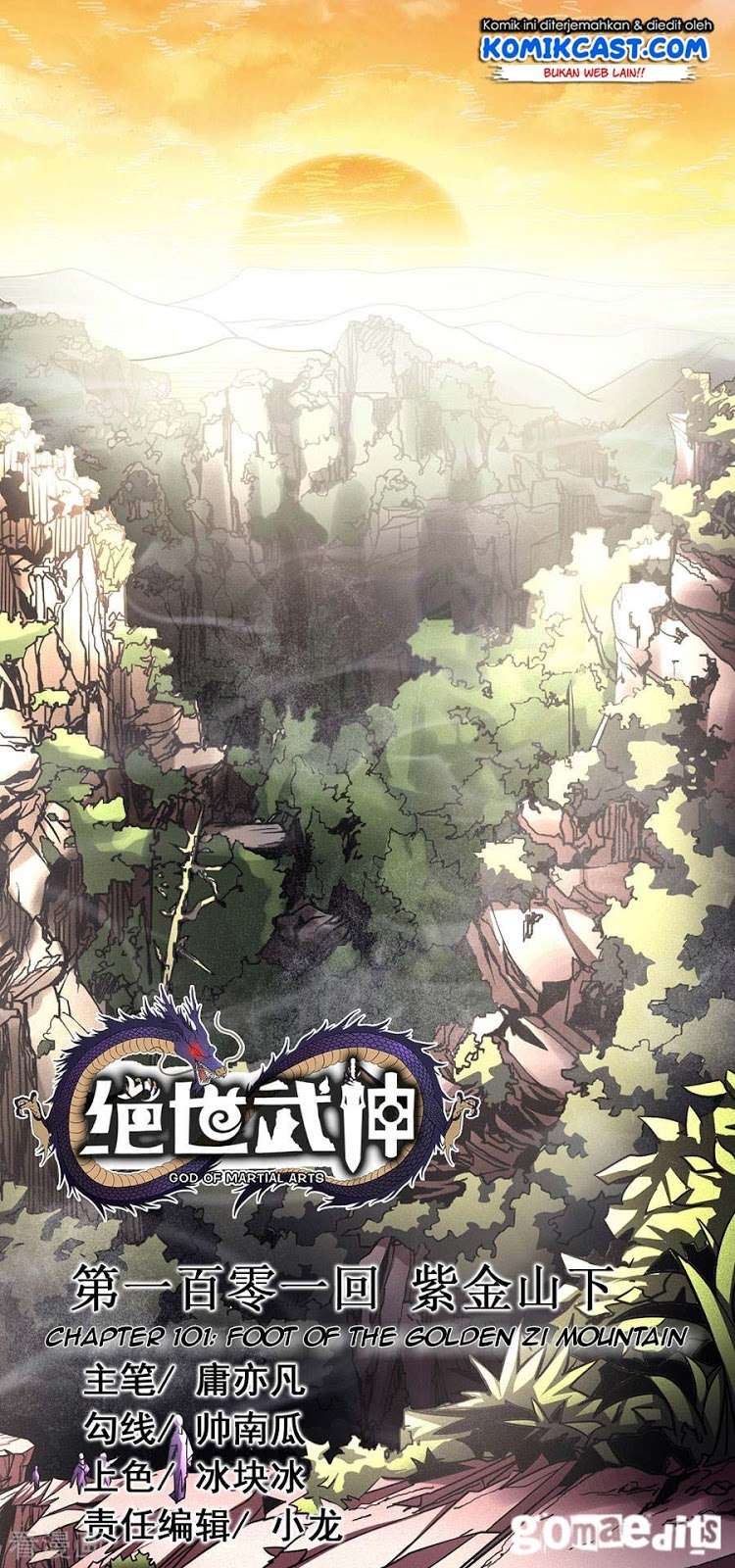 Baca Manhua God of Martial Arts Chapter 101.3 Gambar 2