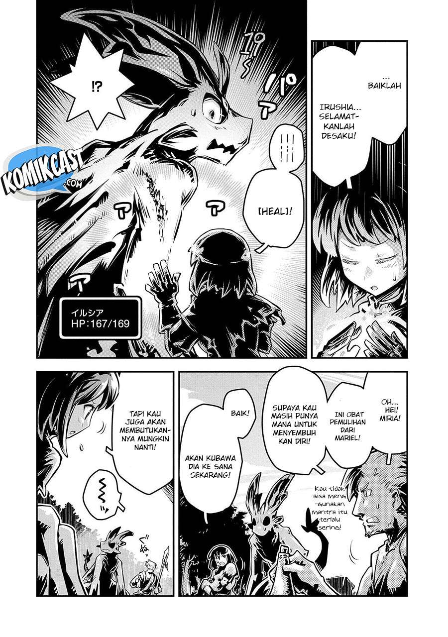 Tensei shitara Dragon no Tamago datta: Saikyou Igai Mezasanee Chapter 11 Gambar 21