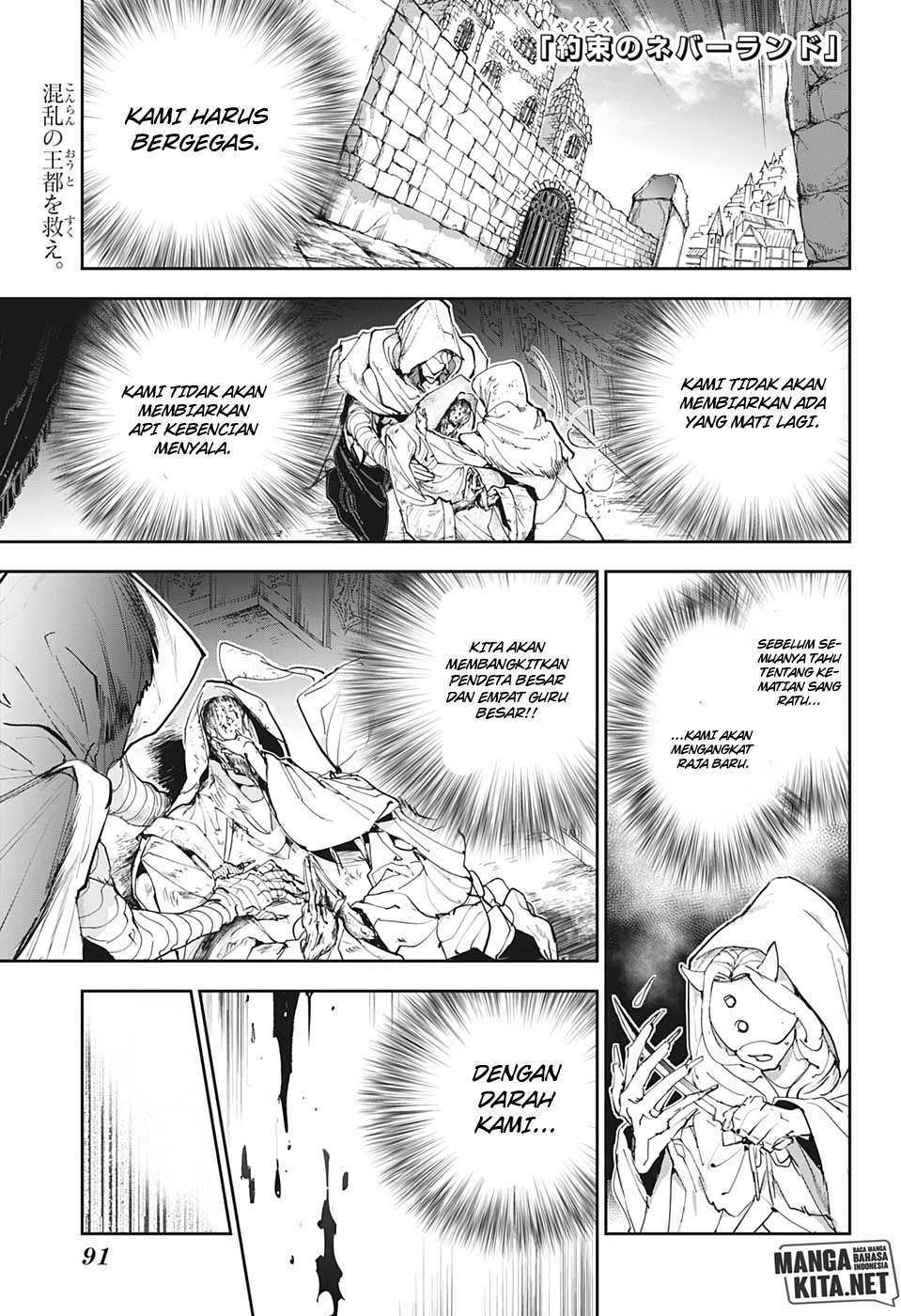 Baca Manga The Promised Neverland Chapter 163 Gambar 2