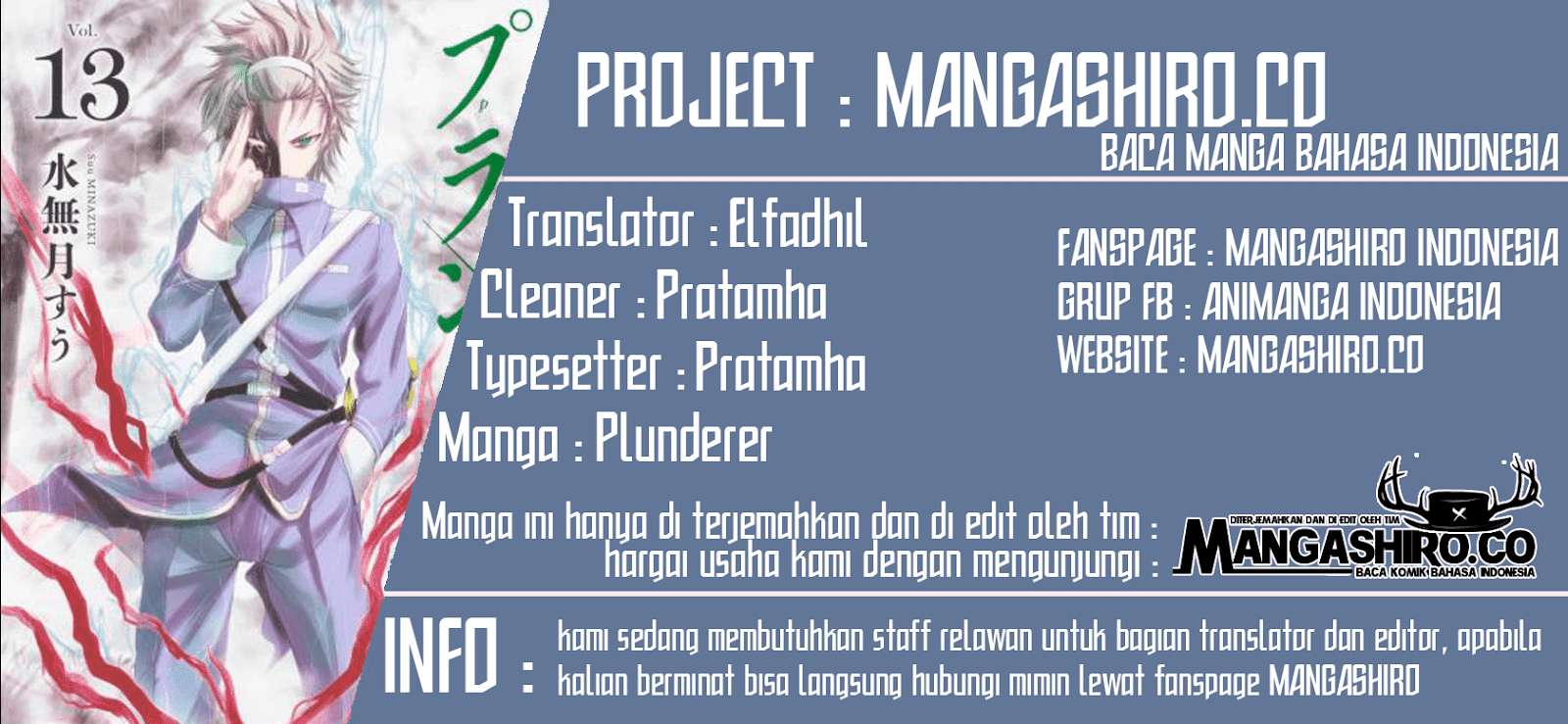 Baca Komik Plunderer Chapter 49 Gambar 1