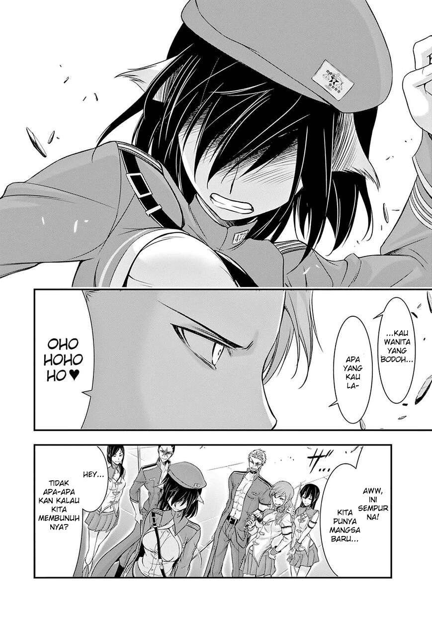 Plunderer Chapter 47 Gambar 45