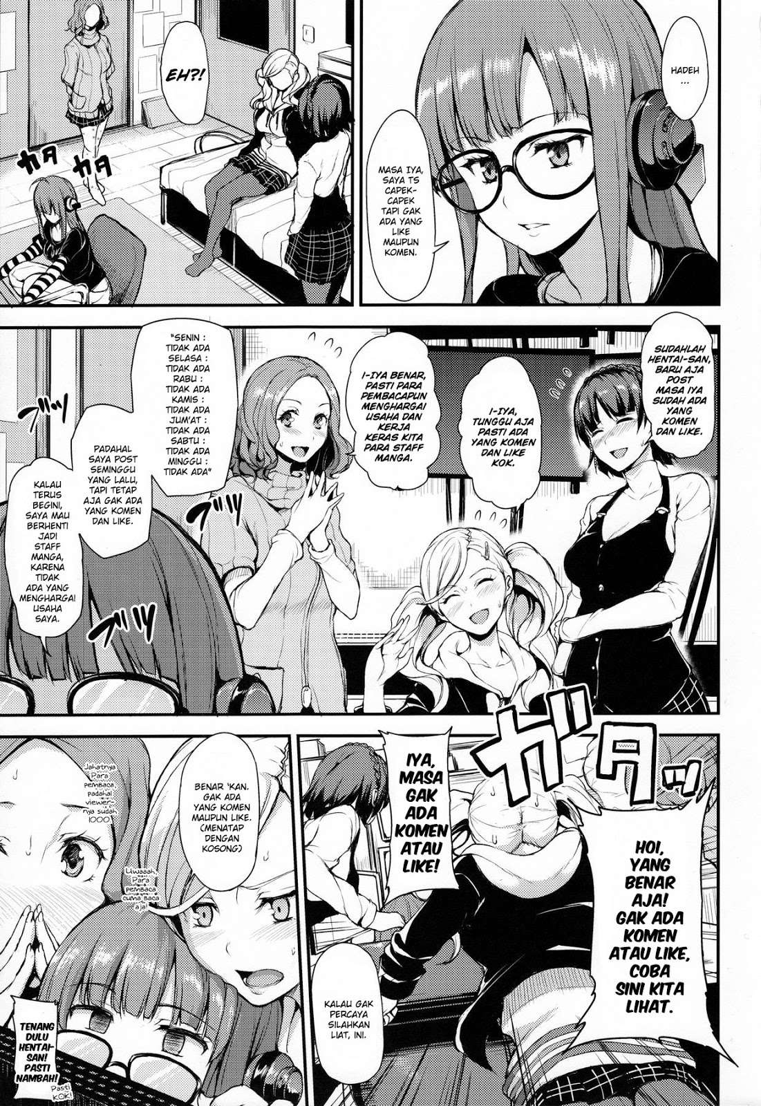 Baca Manga Plunderer Chapter 38 Gambar 2