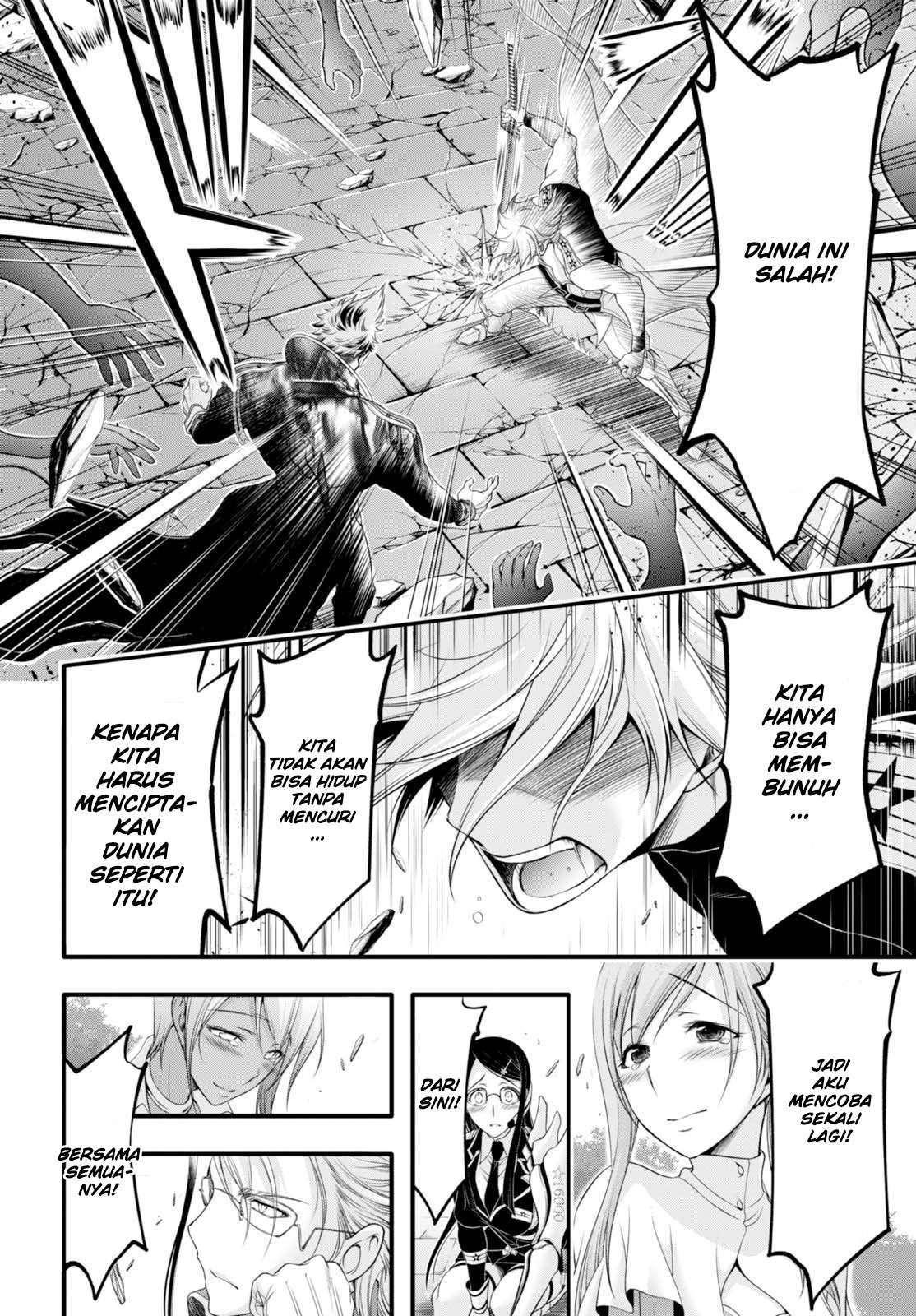 Plunderer Chapter 35 Gambar 31