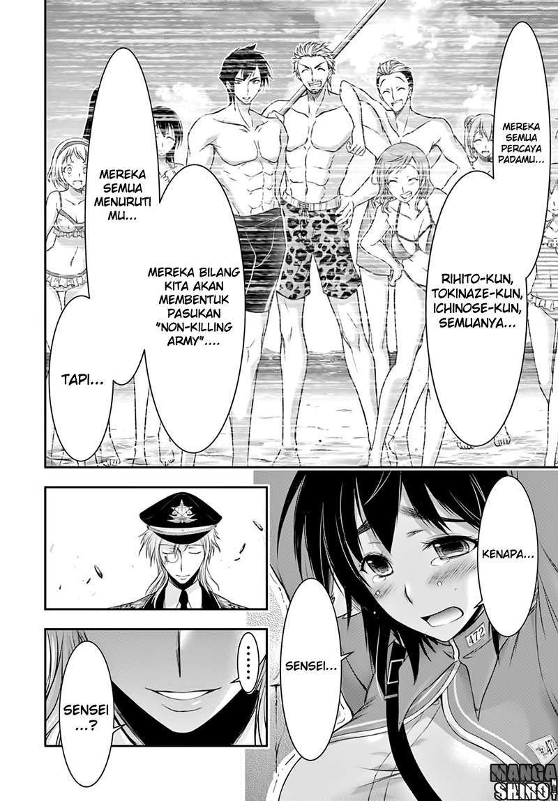 Plunderer Chapter 32 Gambar 16