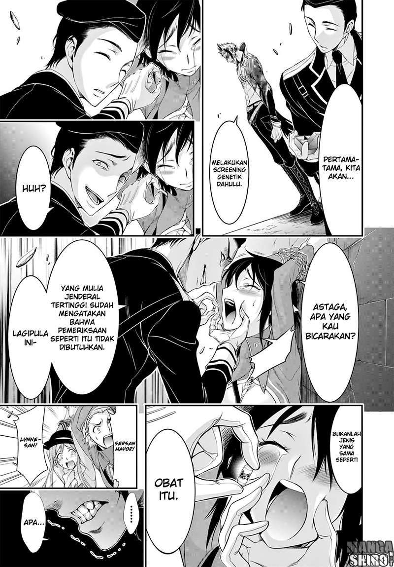 Plunderer Chapter 32 Gambar 27