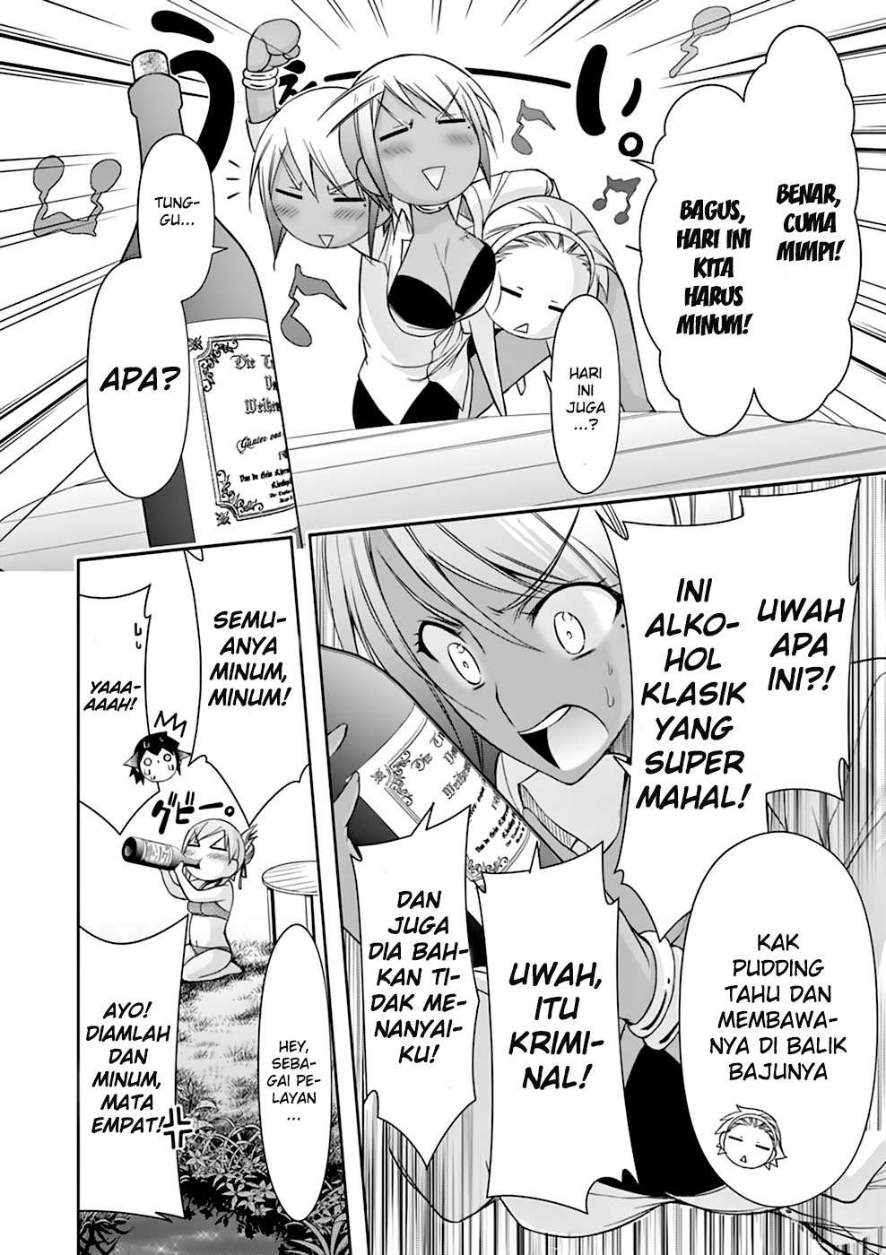 Plunderer Chapter 29 Gambar 11