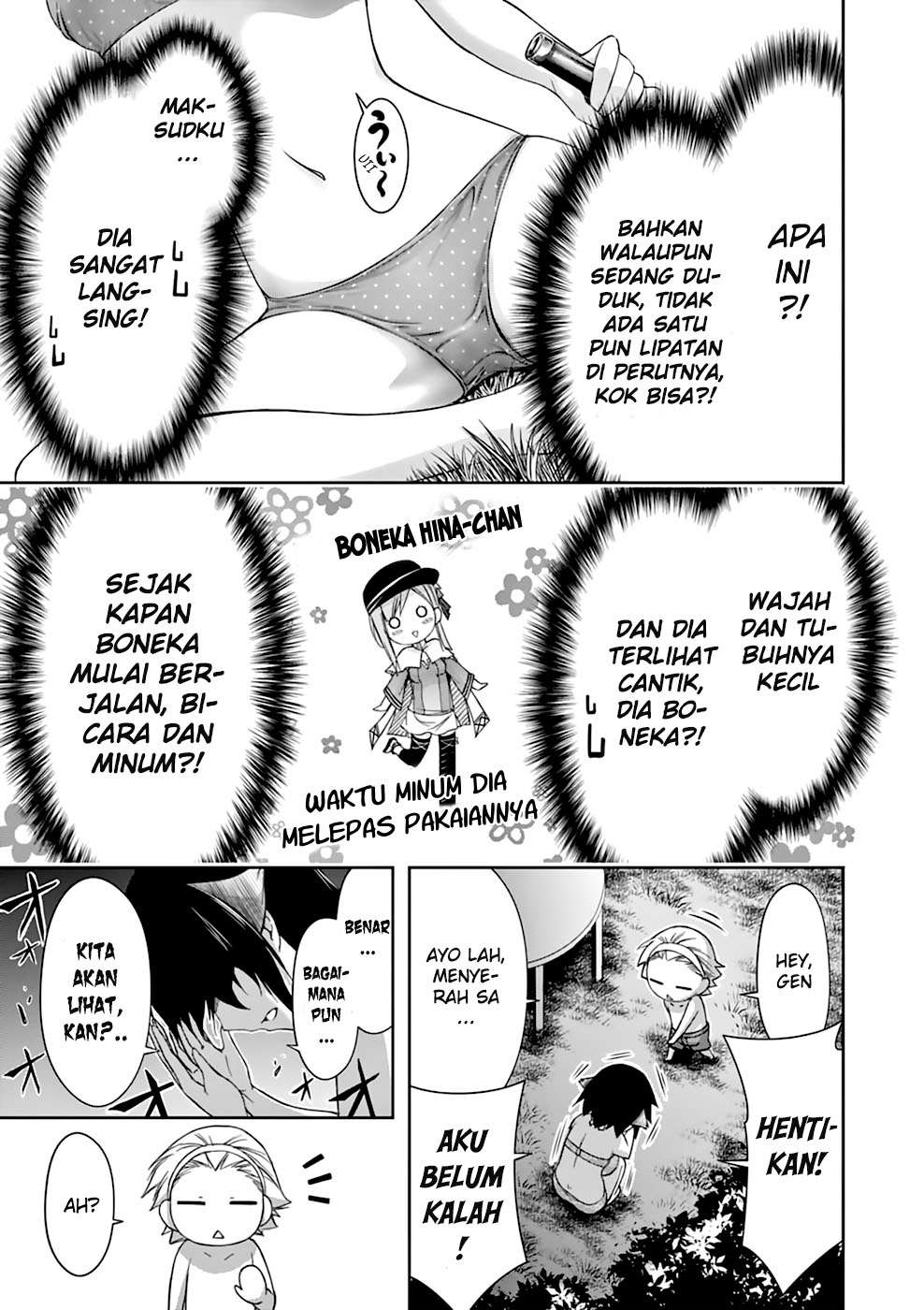 Plunderer Chapter 29 Gambar 20
