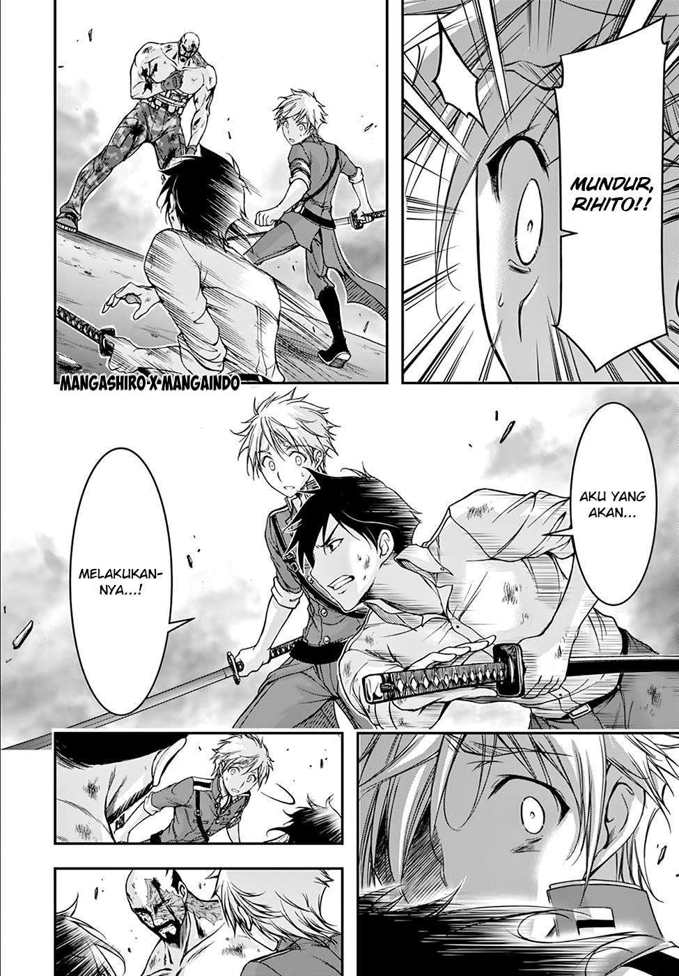 Plunderer Chapter 26 Gambar 17