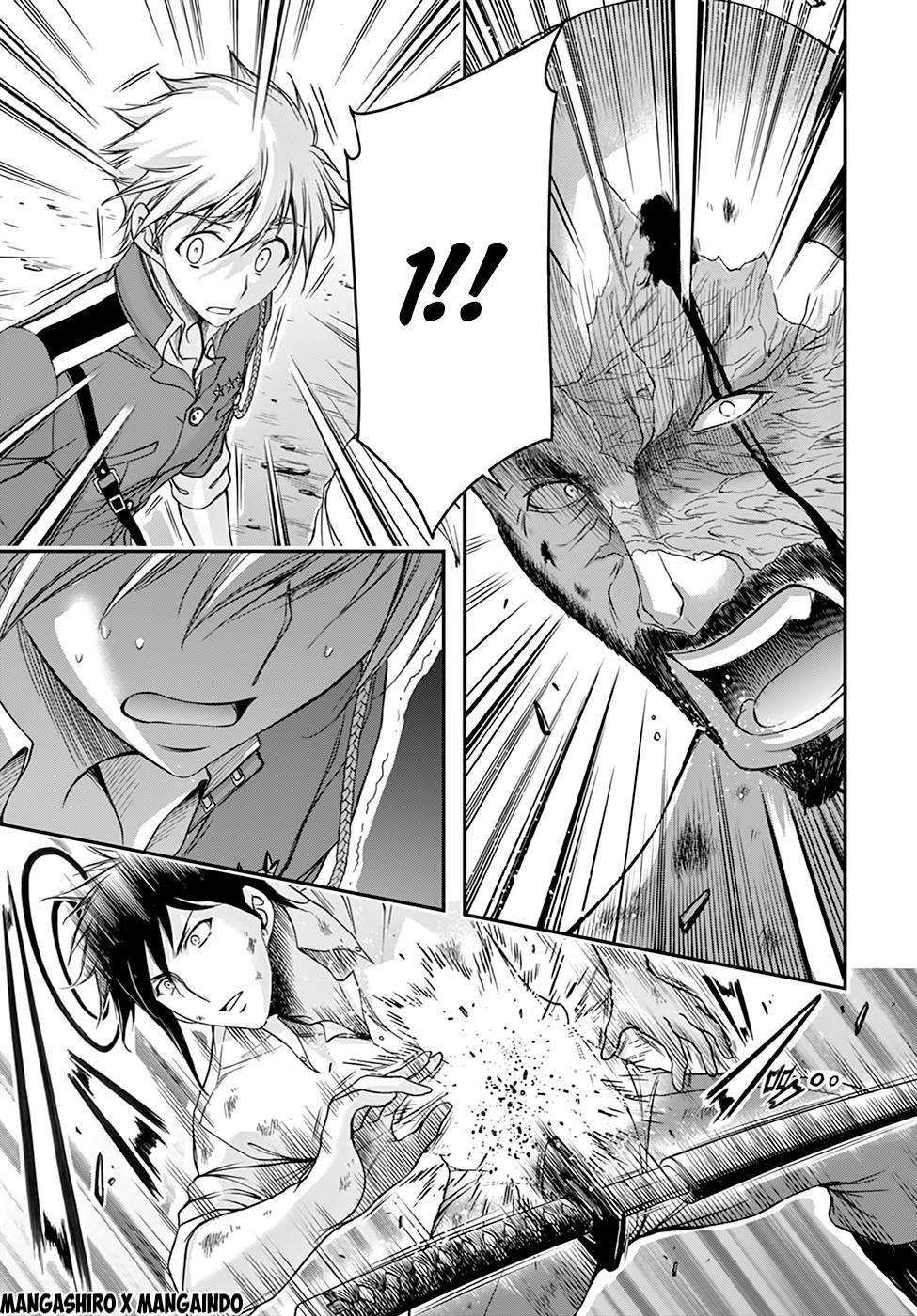 Plunderer Chapter 26 Gambar 18