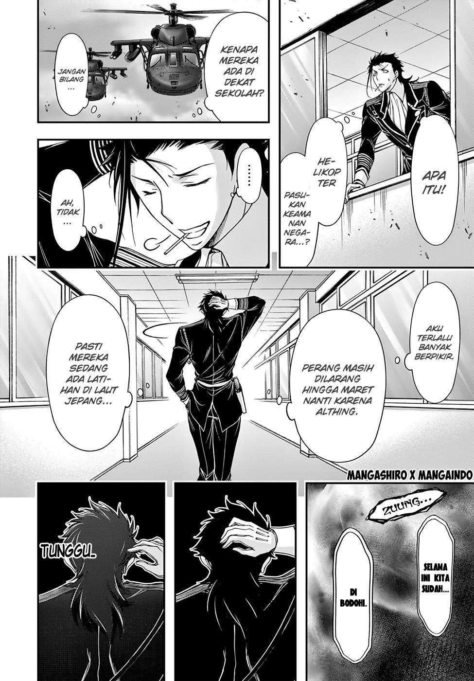 Plunderer Chapter 23 Gambar 37