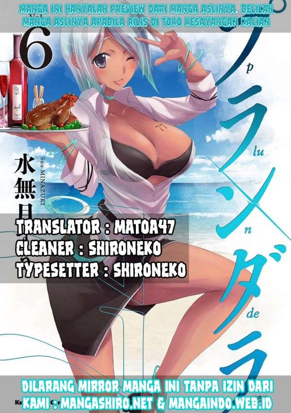Baca Komik Plunderer Chapter 17 Gambar 1